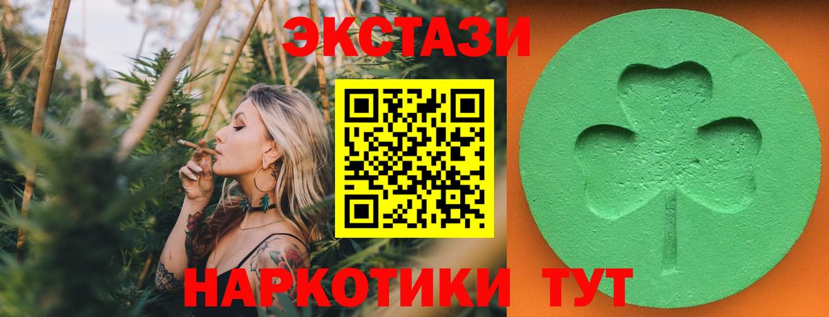 Cocaine Татарск