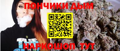 2c-b Новодвинск