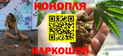 спиды Новокубанск