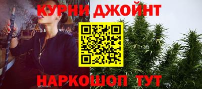 2c-b Новодвинск
