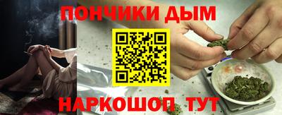спиды Новокубанск