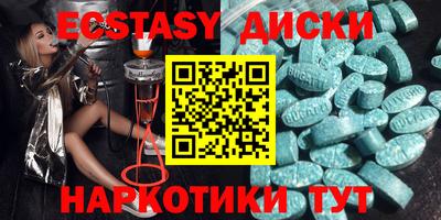 2c-b Новодвинск