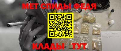 2c-b Новодвинск