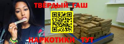 спиды Новокубанск
