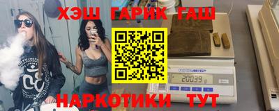 2c-b Новодвинск