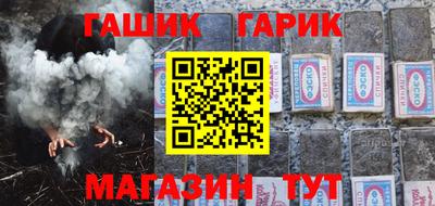 2c-b Новодвинск