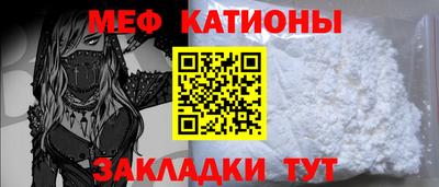 2c-b Новодвинск